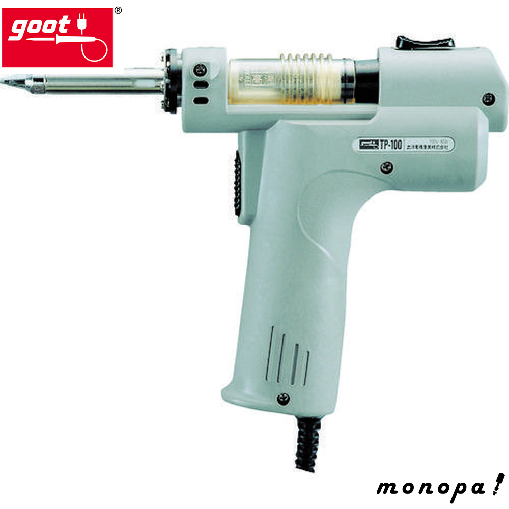md@Y goot 1.0|[^un_z TP-100
