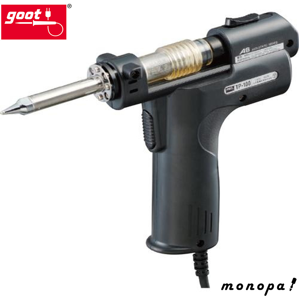 md@Y goot 1.0|[^un_z TP-100AS