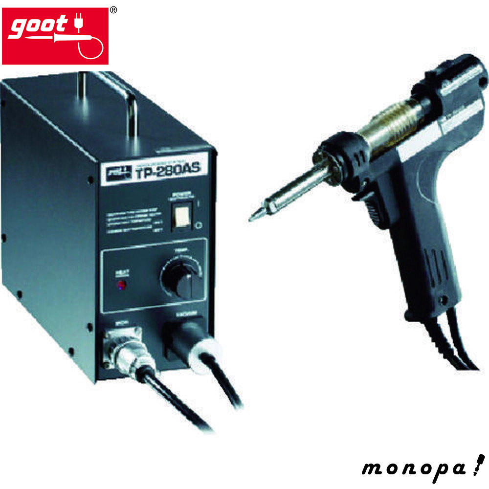 md@Y goot 1.5 S5tXe[V^n_z TP-280AS