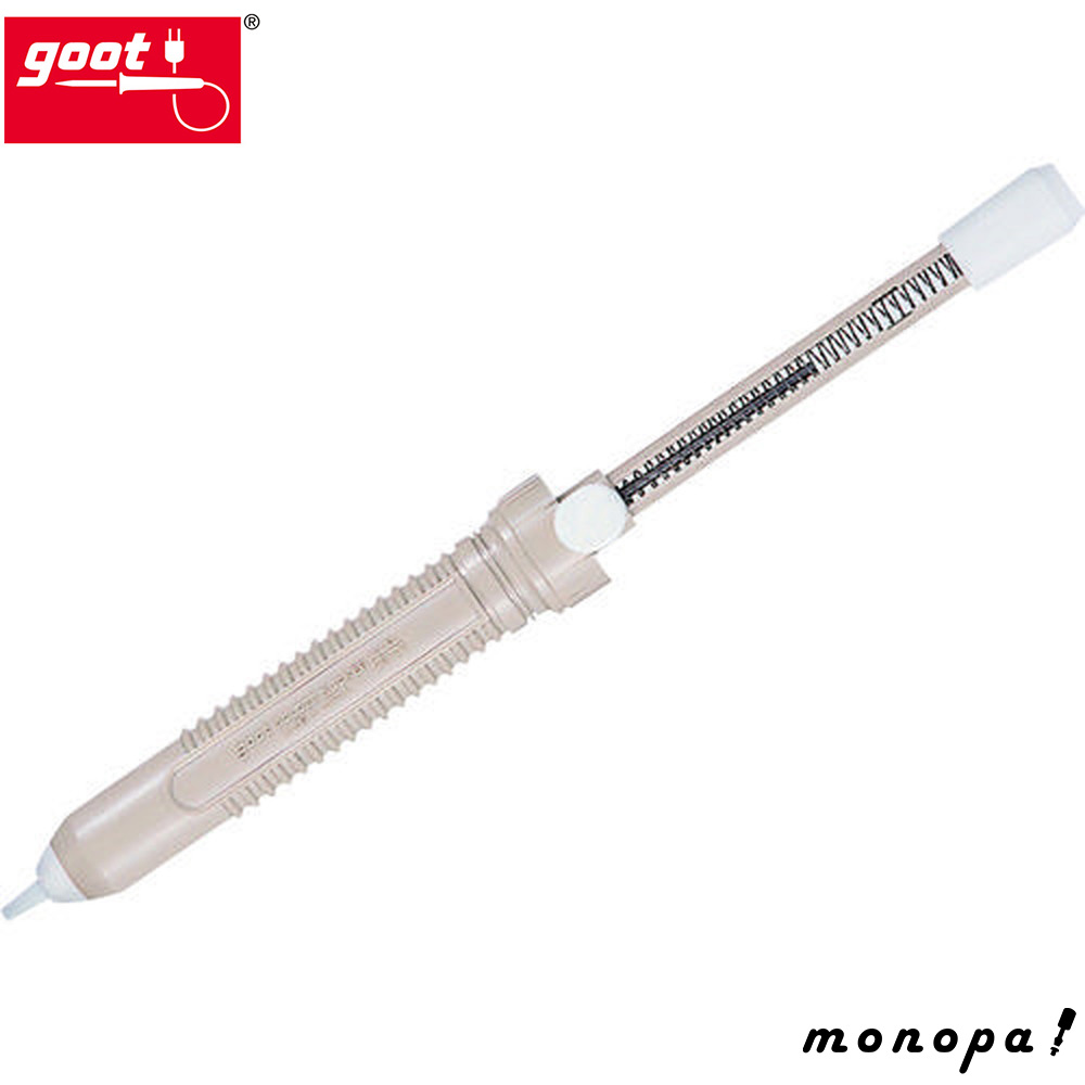 md@Y goot n_z GS-100