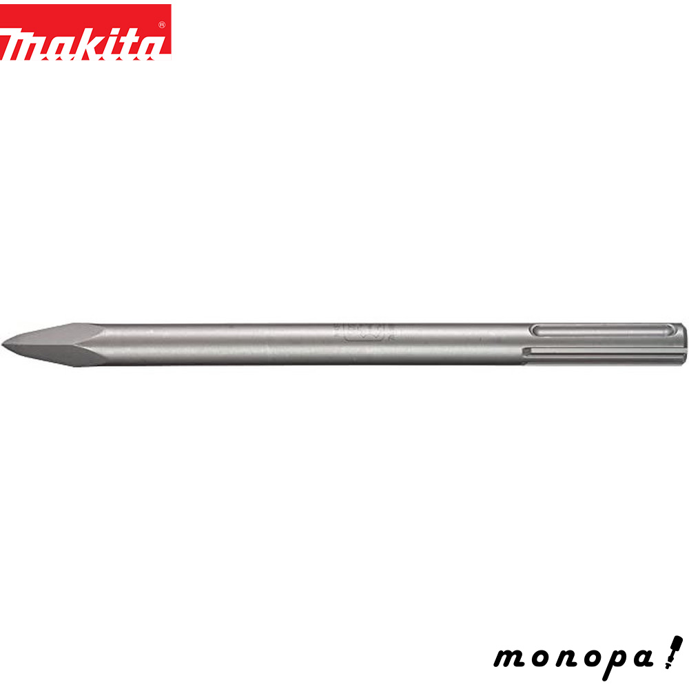 Makita - マキタ　SDSマックスシャンク　ブルポイント　新品・未使用 Amazon | マキタ(Makita) ブルポイント 400mm (SDS-MAXシャンク