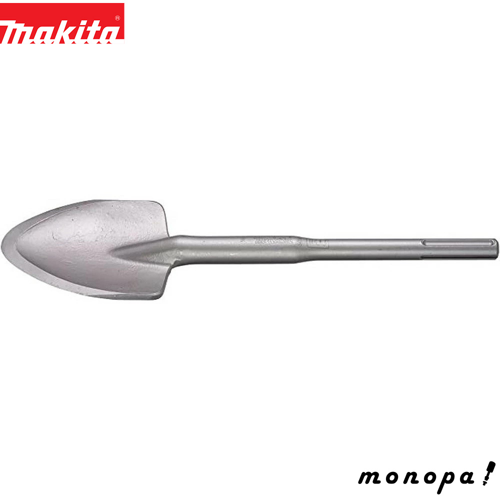 マキタ Makita スコップ105×400 電動ハンマ用 SDS-MAXシャンク A
