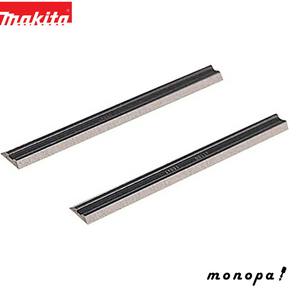 マキタ 110mm 電気カンナ M192 替刃付 マキタ（Makita） 110ミリ電気カンナ M－192（替え刃式
