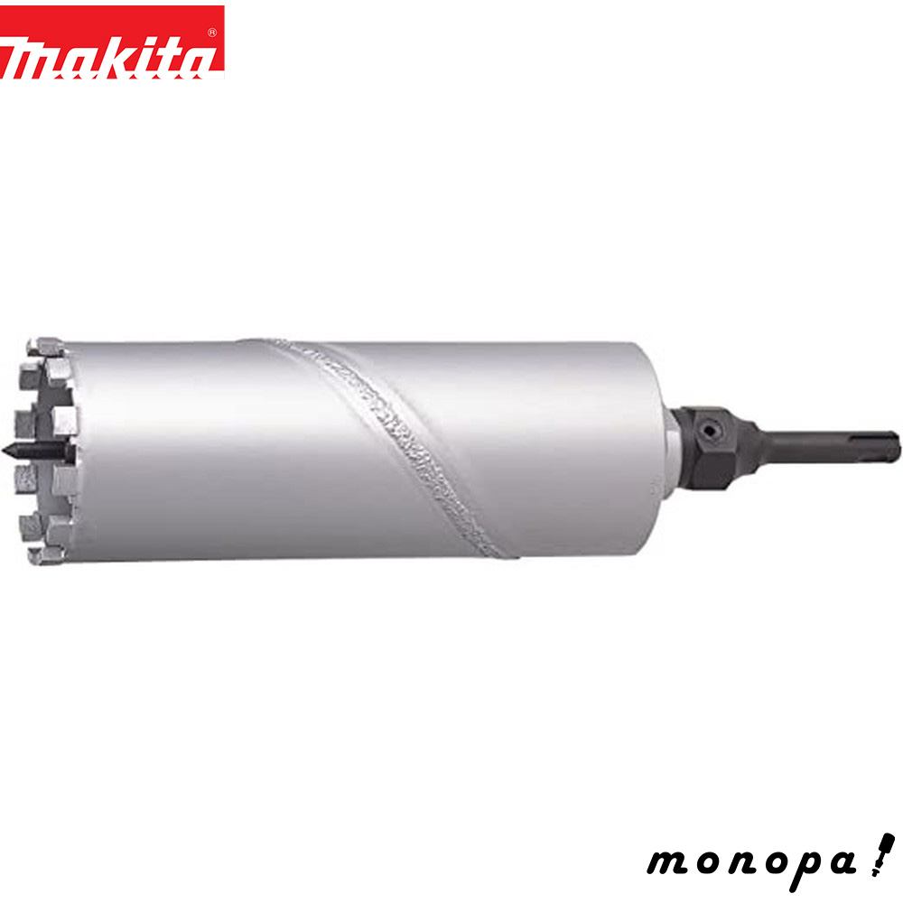 マキタ Makita 乾式ダイヤモンドコアビット φ54 SDSセット A-35891工具