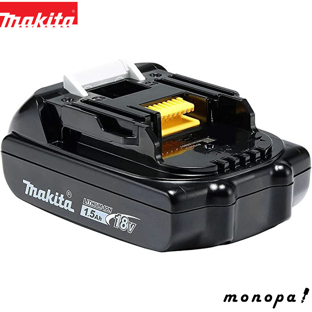 Makita - makita電池 18Vリチウムイオンバッテリ | 株式会社マキタ