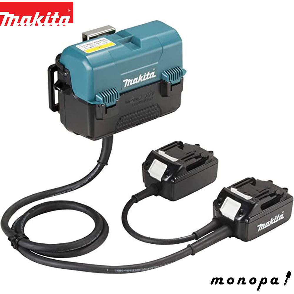 マキタ電池」の人気商品一覧 | 安い商品を通販サイトから探す