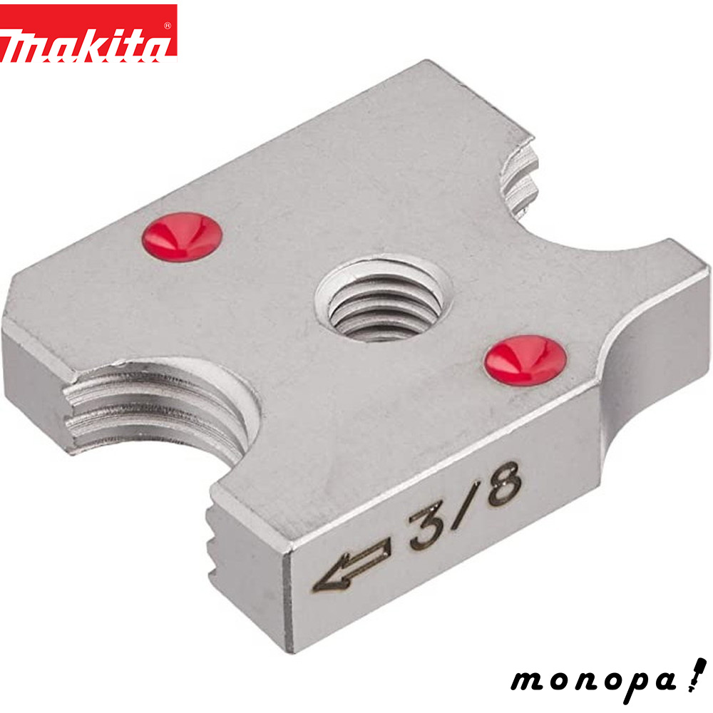 マキタ Makita カッタセット 充電式全ネジカッタ用替刃 A-66933 マキタ Makita カッタセット 充電式全ネジカッタ用替刃 A-66933