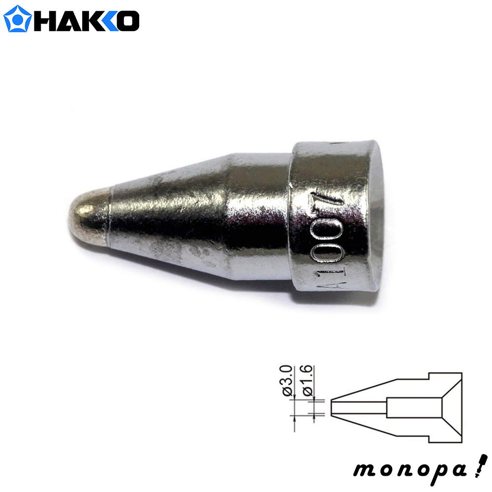  HAKKO ͂񂾋zpmY 1.6mm Oa3.0 A1007