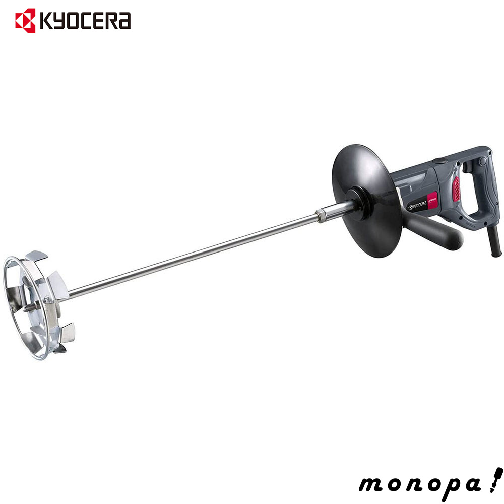 京セラ Kyocera 旧リョービ プロ用 パワーミキサー APM1511 640753A 送料無料 | KYOCERA