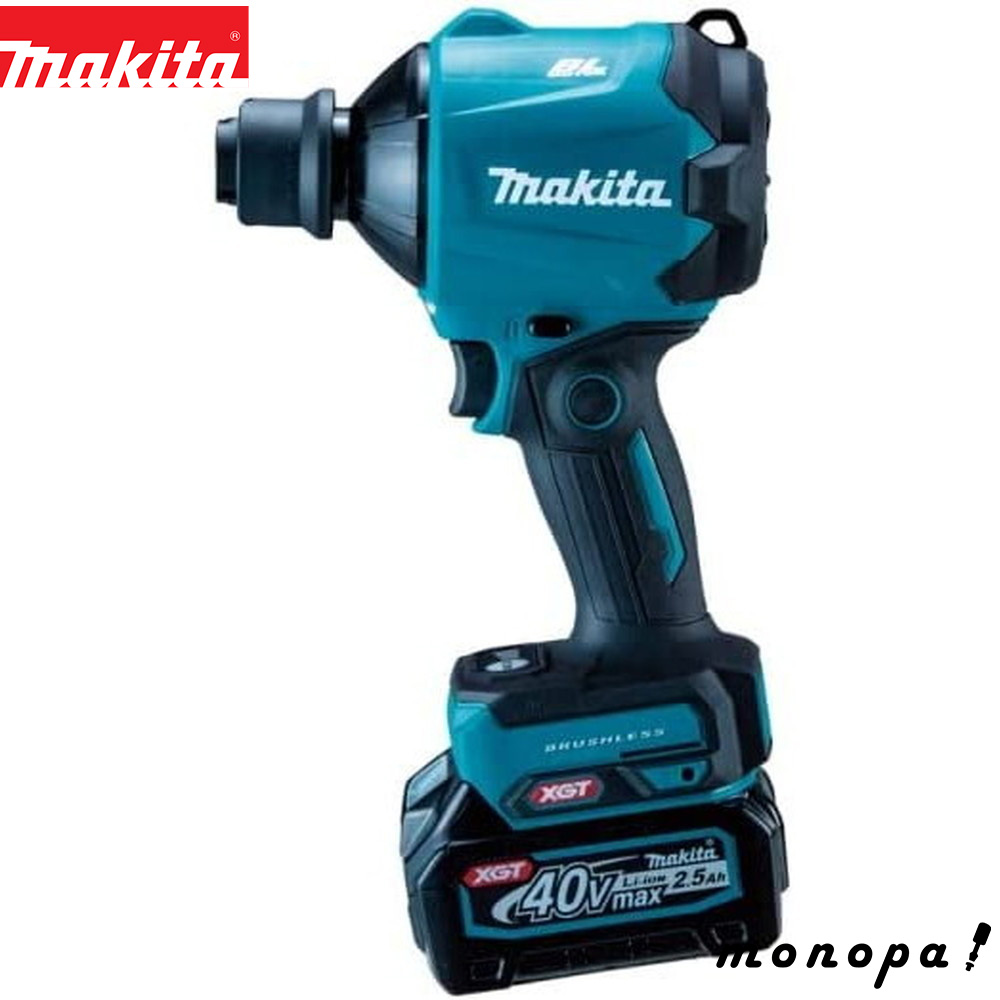 マキタ Makita AS001GRD 充電式エアダスタ 40Vmax2.5Ah バッテリ