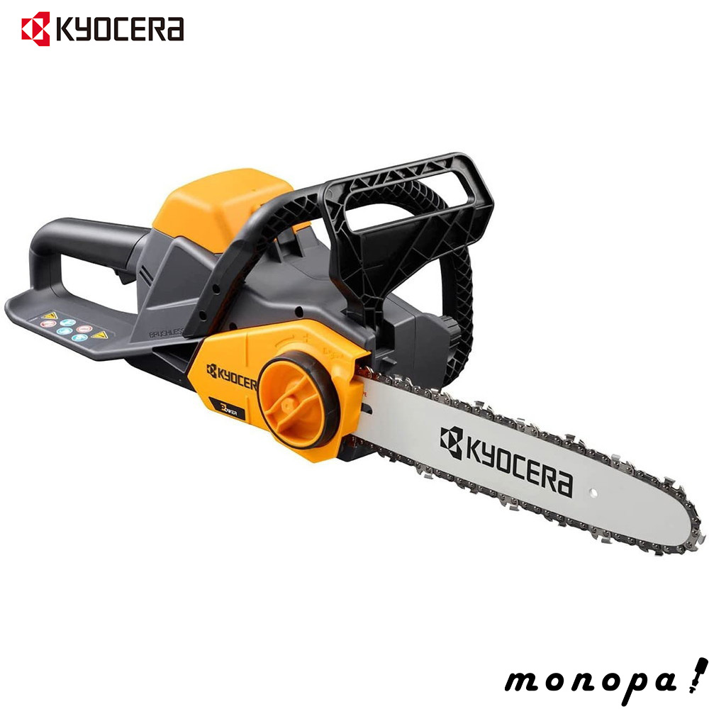 KYOCERA 京セラ Kyocera 旧リョービ 充電式チェンソー 有効切断