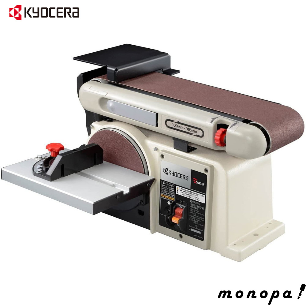 Z Kyocera [r xgfBXNT_ BDS-1010 