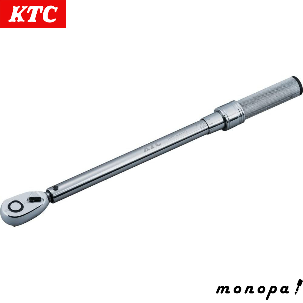 スキー靴 LANGE 25.5cm KTC 京都機械工具 CMPC2004 12.7sq.プレセット型トルクレンチ