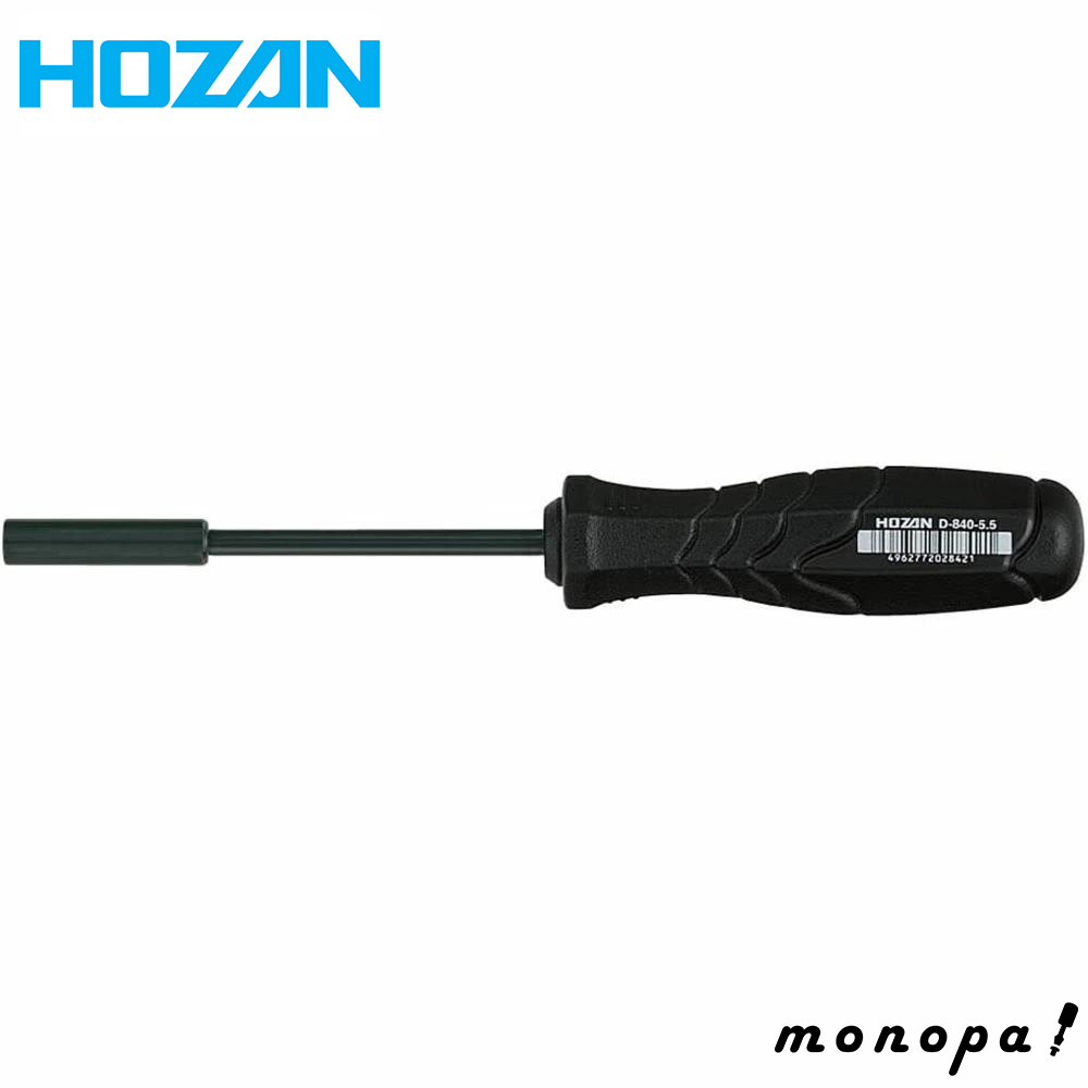 はなさん用 レインウェア 合羽 ジーベック 32005 雨具 撥水 防風 ストレッチ