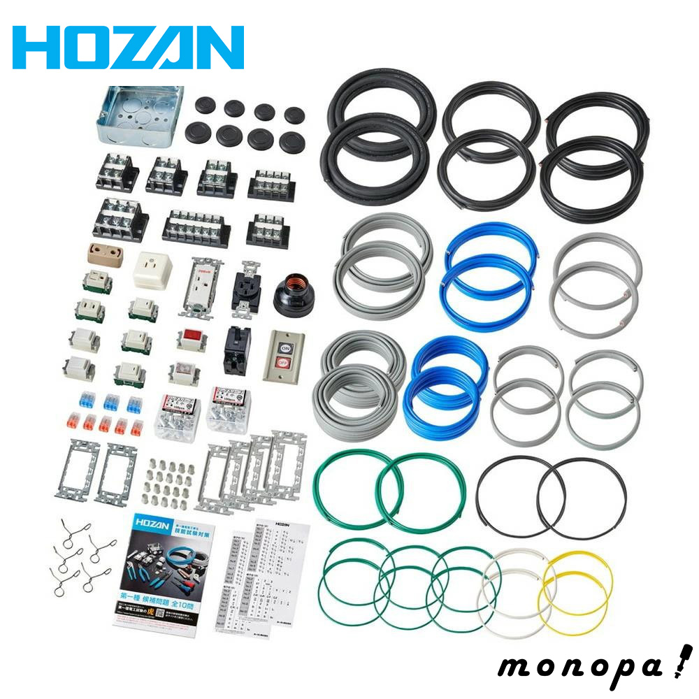 z[U HOZAN dCHmZ\ Kp DK-62 2Zbg nhubNt