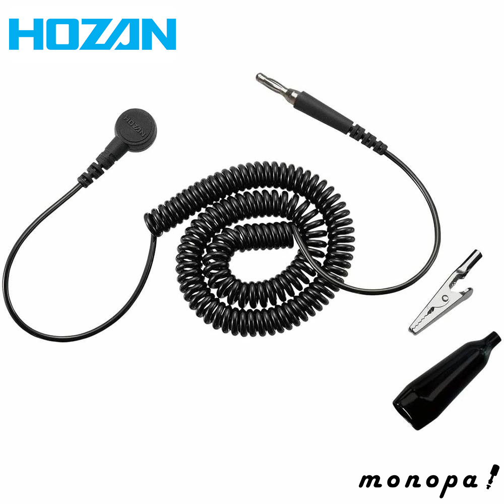 z[U HOZAN A[X jO`Nbvt R[h:1.6m zbNa:7mm F-24 