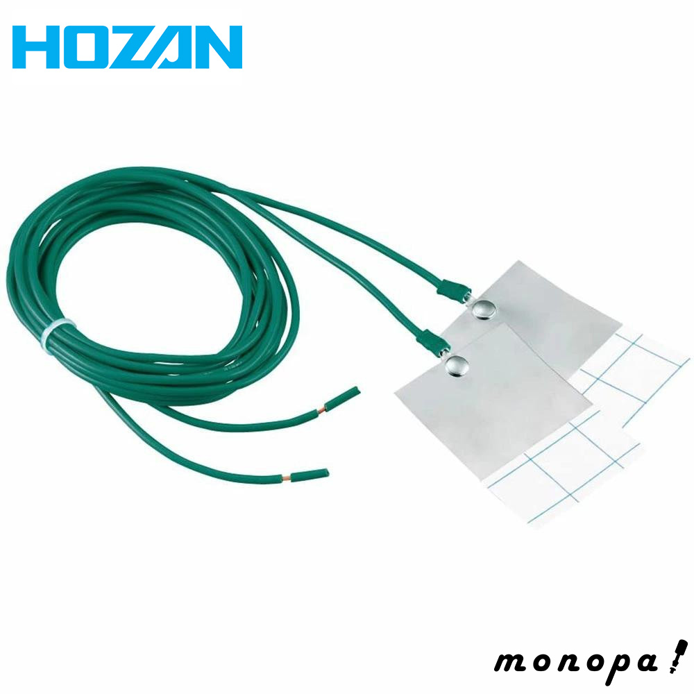 z[U HOZAN A[Xd}bgp F-27 