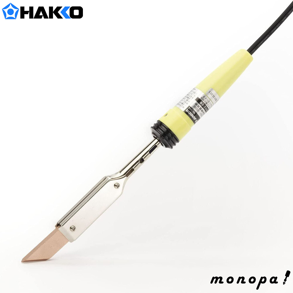 ひこたさん専用 HAKKO e-shop / T39-B02