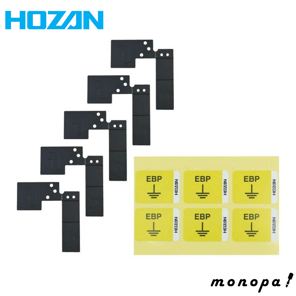 z[U HOZAN A[X[q F-731/F-733p̃A[X[q F-733-1
