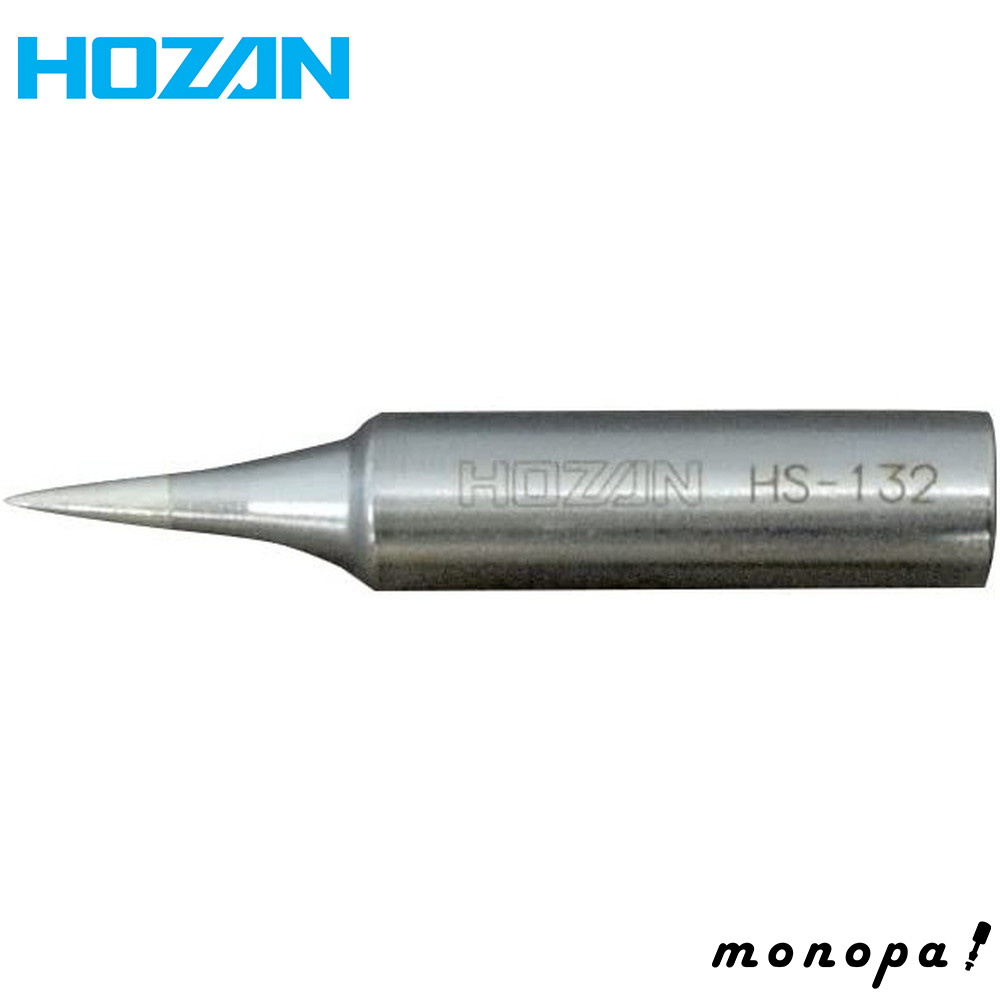 z[U HOZAN n_Se HS-26prbg [0.2mm(B^) HS-132