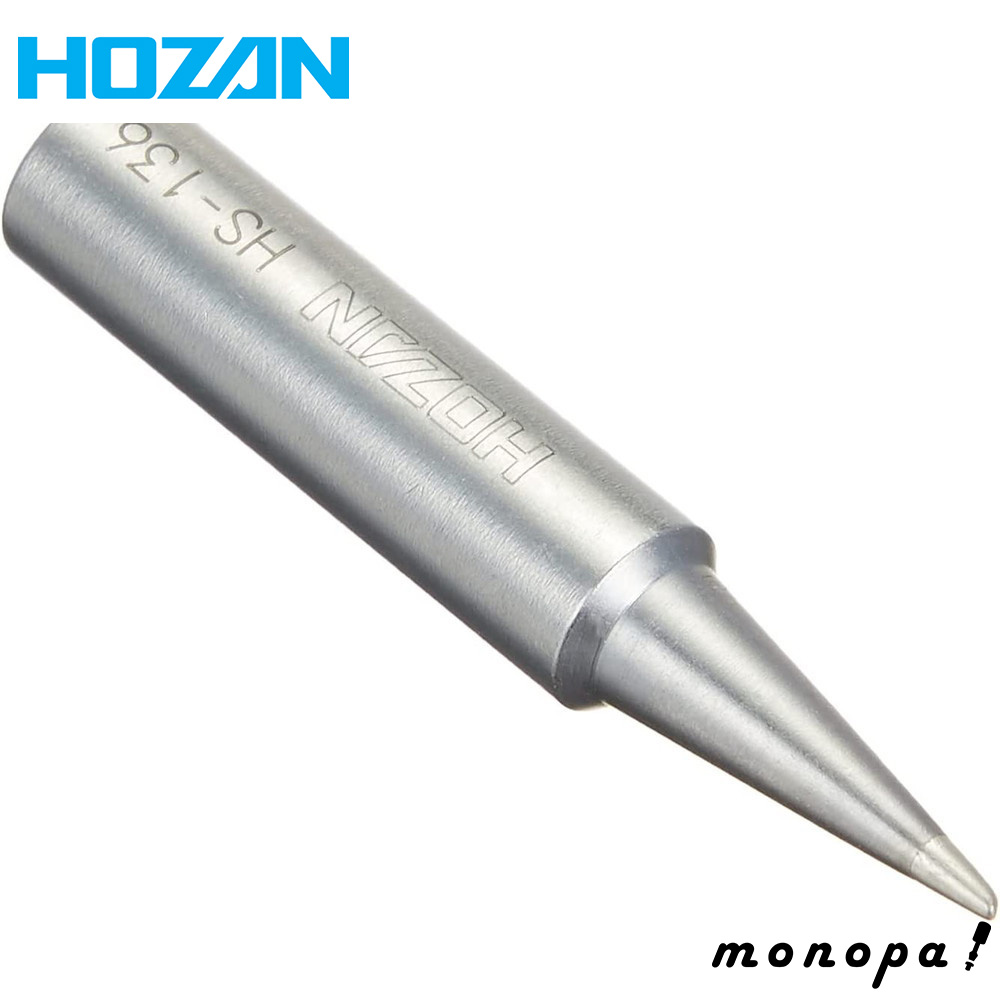 z[U HOZAN n_Se HS-26prbg HS-136
