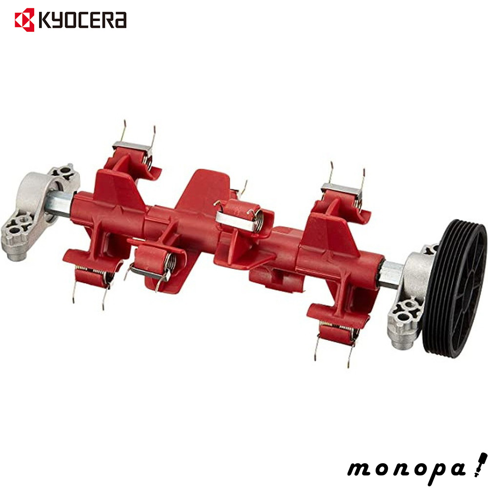 KYOCERA 京セラ Kyocera 旧リョービ サッチング刃セット 芝刈機