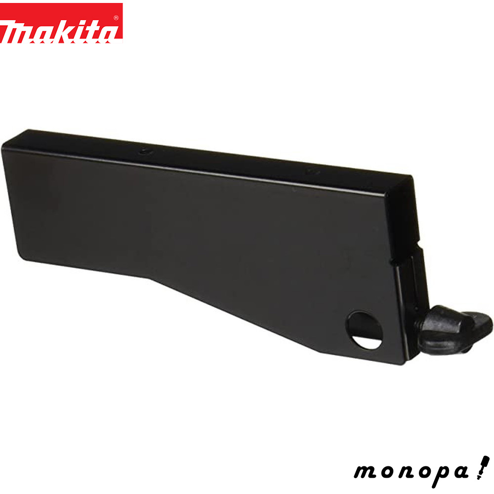 maSa　様用 マキタ Makita セットプレート 122472-0 : モノパ ヤフー店 - 通販