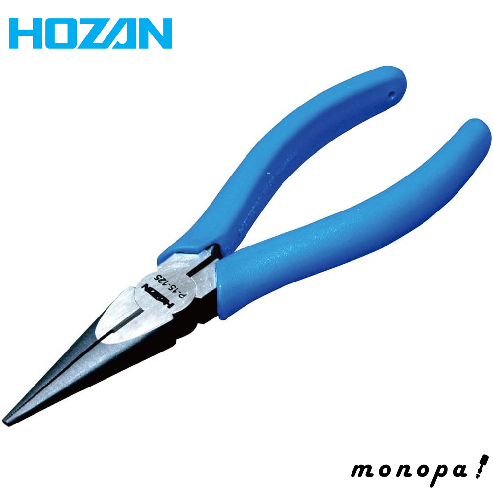 z[U HOZAN WIy` P-15-125 