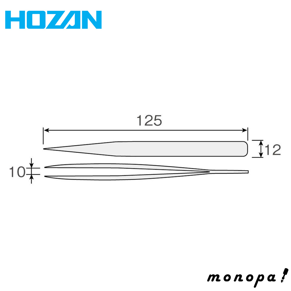 HOZAN ホーザン ピンセット ツイーザー 矢じり型 ステンレス製