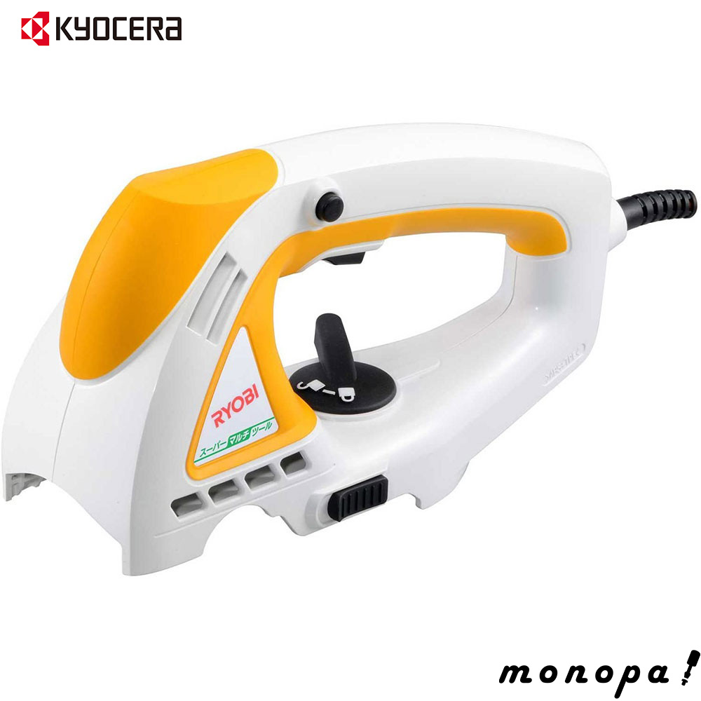 KYOCERA 京セラ(Kyocera) 旧リョービ 除草作業ツール