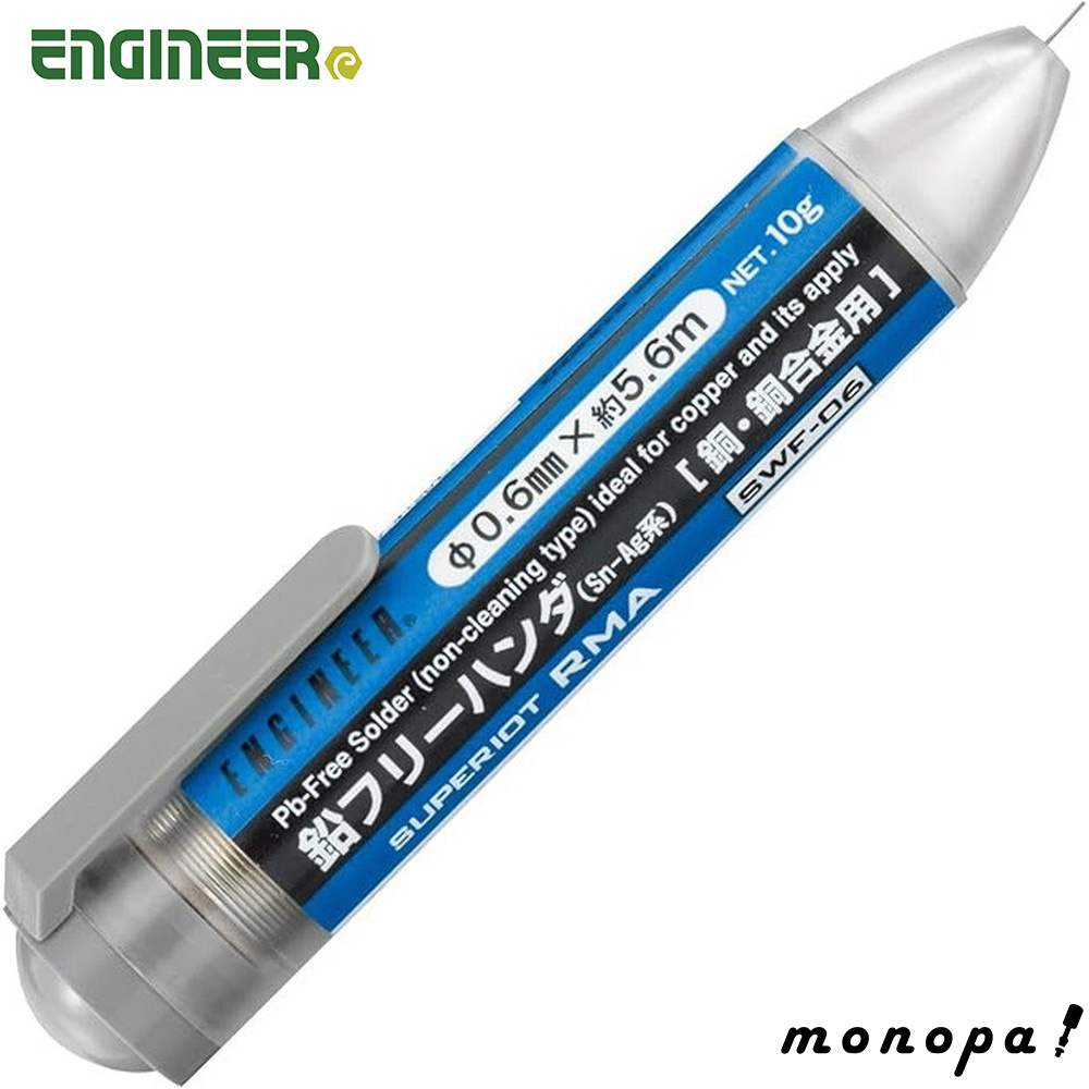 GWjA ENGINEER t[n_ Ep 0.6mm×5.6m SWF-06 