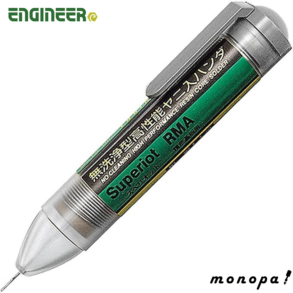 GWjA ENGINEER XyIbgRMA Epn_ 1.0mm×5.5m SWS-10 
