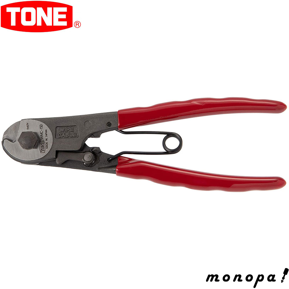 アテッサ新作モデル ワイヤーミニカッター トネ TONE WMC-150 送料 全長167mm レッド 絵本・児童書