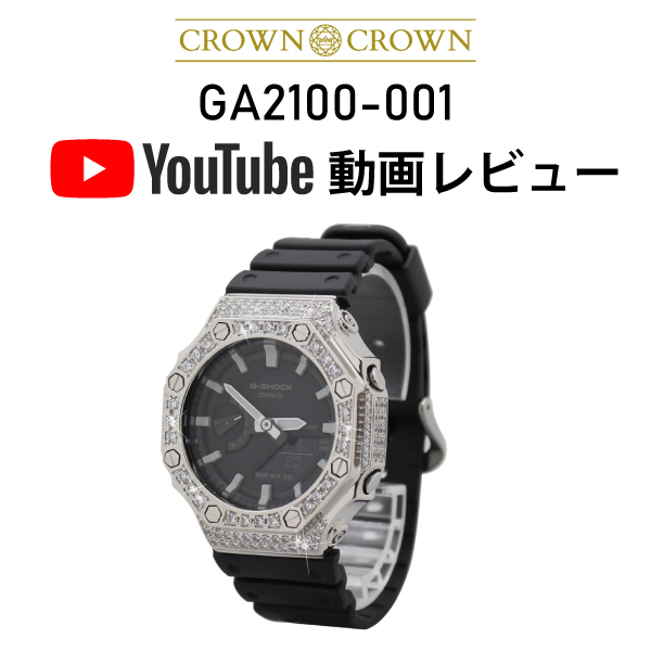 G-SHOCKスワロカスタム DW6900 SWAROVSKI Gショックカスタム