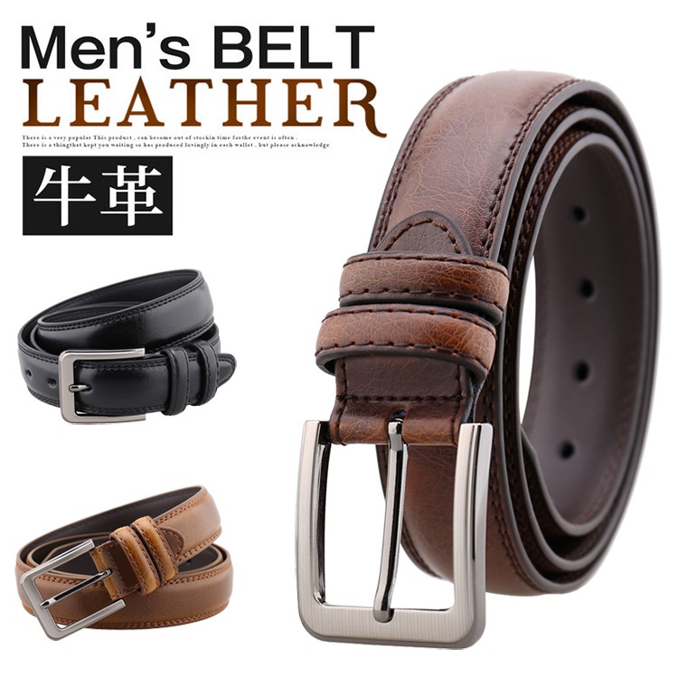 本革ベルト MEN'S Belt 紳士 メ ンズベルト セール バックルベル ト