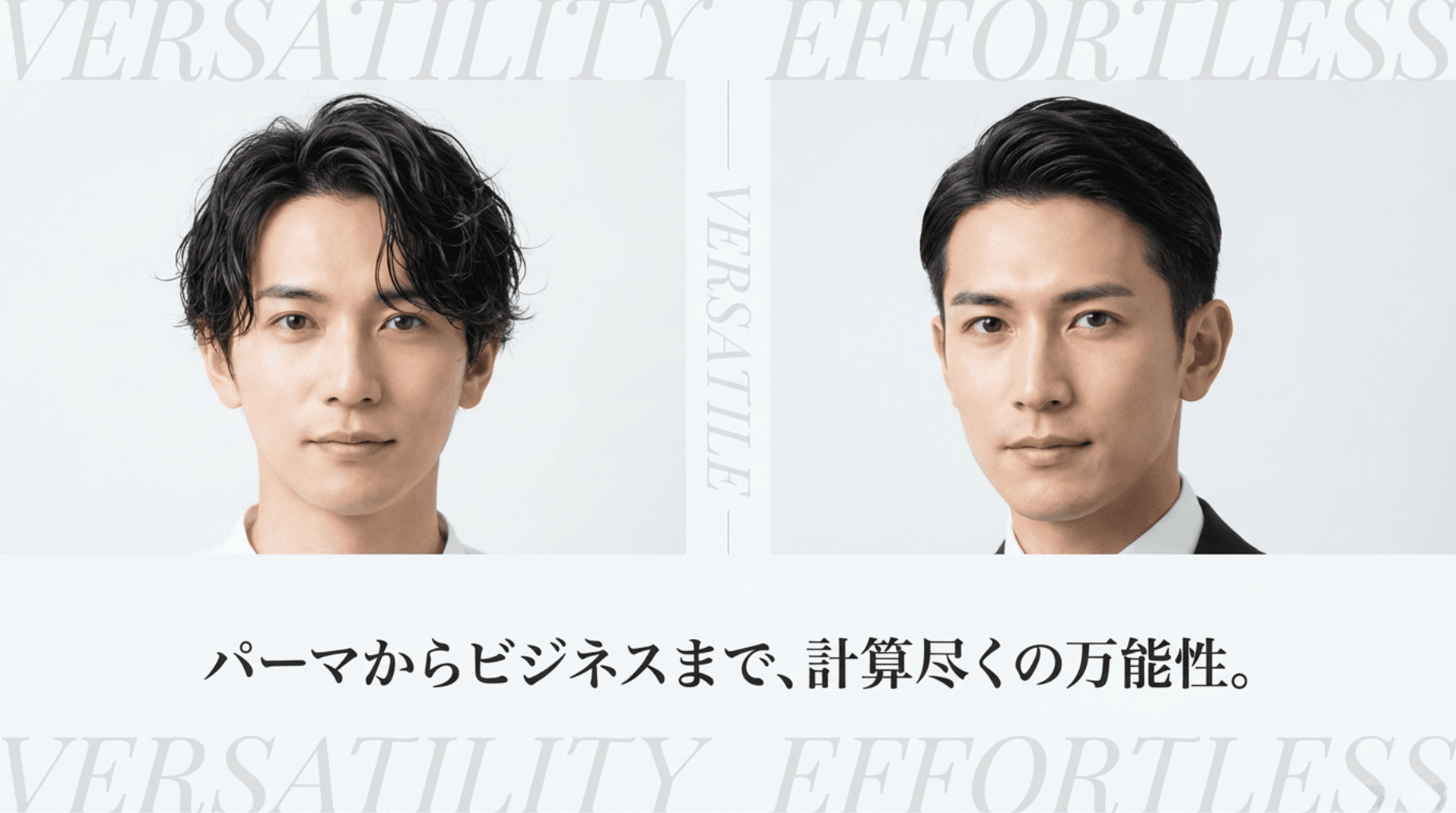 中野製薬 ナカノ モデニカ アート グリース 90g ヘアワックス グリース