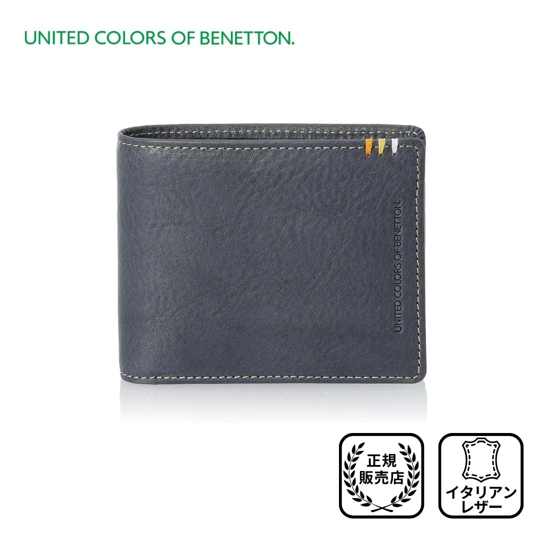UNITED COLORS OF BENETTON 財布 メンズ 二つ折り 本革 イタリアンレザー 二つ折り財布 ベネトン ブランド 紳士 コンパクト 札入れ 小銭入れ ギフト プレゼント 父の日 モノーロストアYahoo 店 - 通販 - Yahoo ショッピング