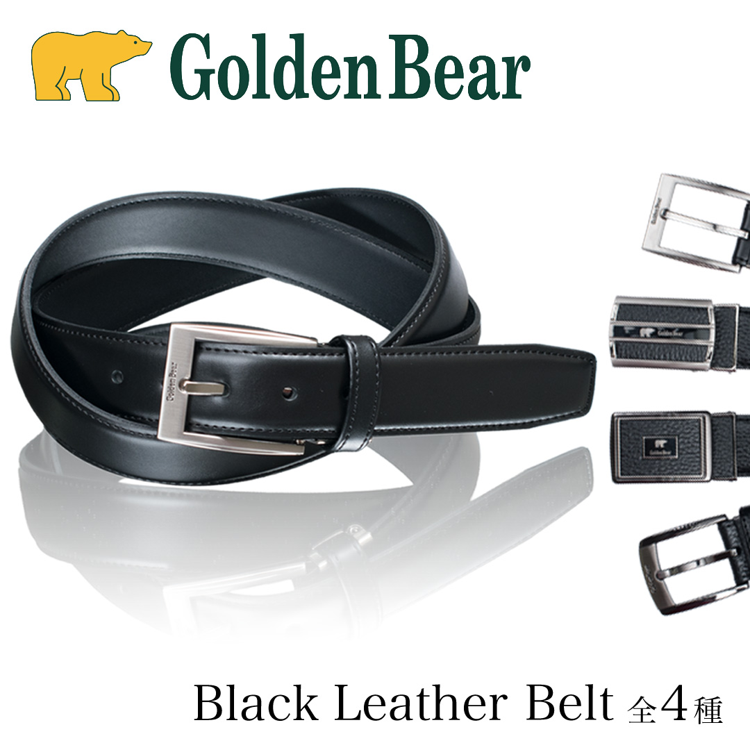 C*d様 ゴールデンベル 2つセット Golden Bear（ゴールデンベア） 【ゴールデンベア】 【正規販売店