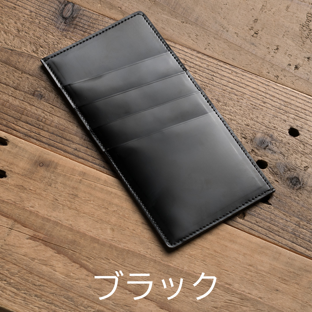 日本製☆上質な艶を放つ コードバン レザーウォレット 長財布 カード
