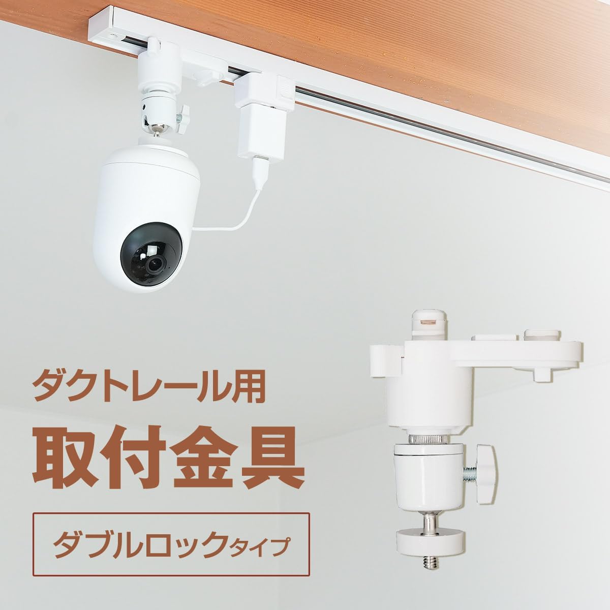 プロジェクター 天吊金具 マウントプレート pmb-l150ws