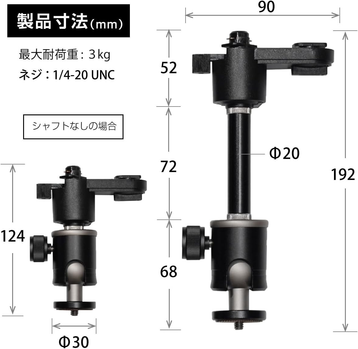 ダクトレールバー 000000029166_c1pb0FK.jpg