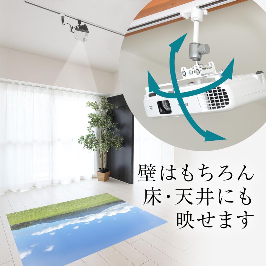 ライティングレール2本850×450×1000 monoselect_pmb-l450w-cpw