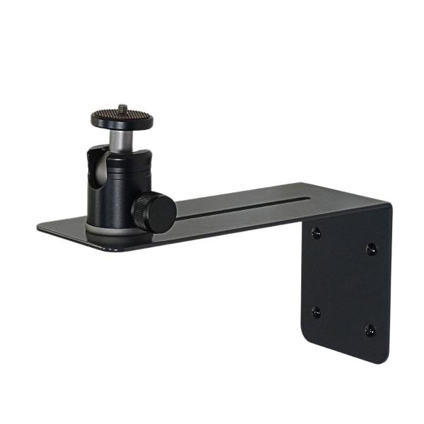 プロジェクター壁付け金具 耐荷重3kg ロングタイプ ホワイト / ダークグレー 1/4インチネジ プロジェクター台 プロジェクター スタンド 壁掛け 壁面 収納 |  | 02