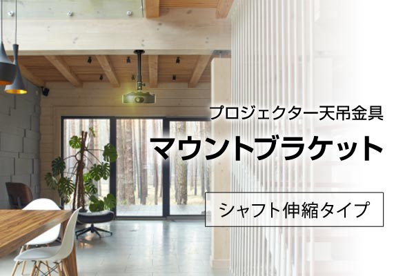 モノセレクトYahoo!店 - Yahoo!ショッピング