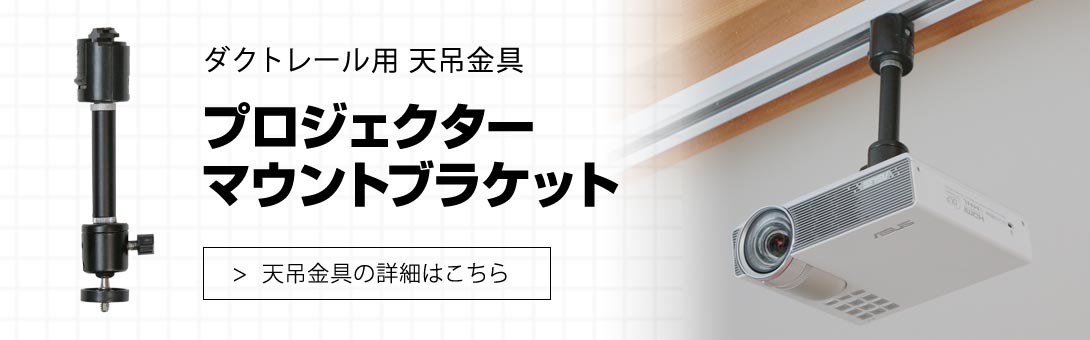 モノセレクトYahoo!店 - Yahoo!ショッピング