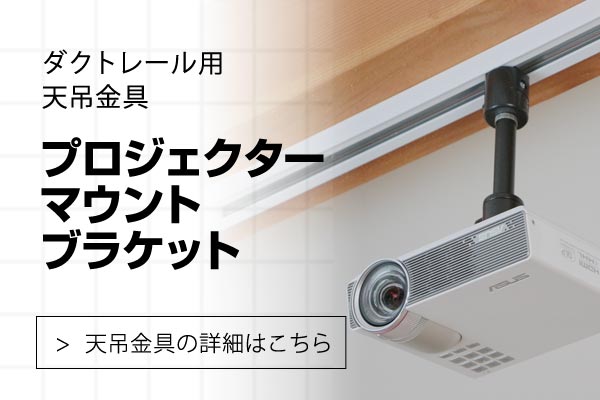 モノセレクトYahoo!店 - Yahoo!ショッピング