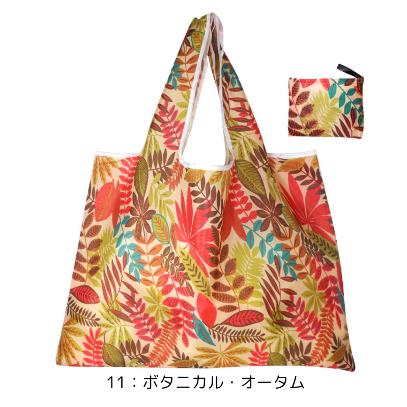 エコバッグ おしゃれ かわいい 大容量 コンパクト レジ 袋 レディース 買い物 お出かけ ショッピング トート ショルダー レディース 折りたたみ プチギフト |  | 11
