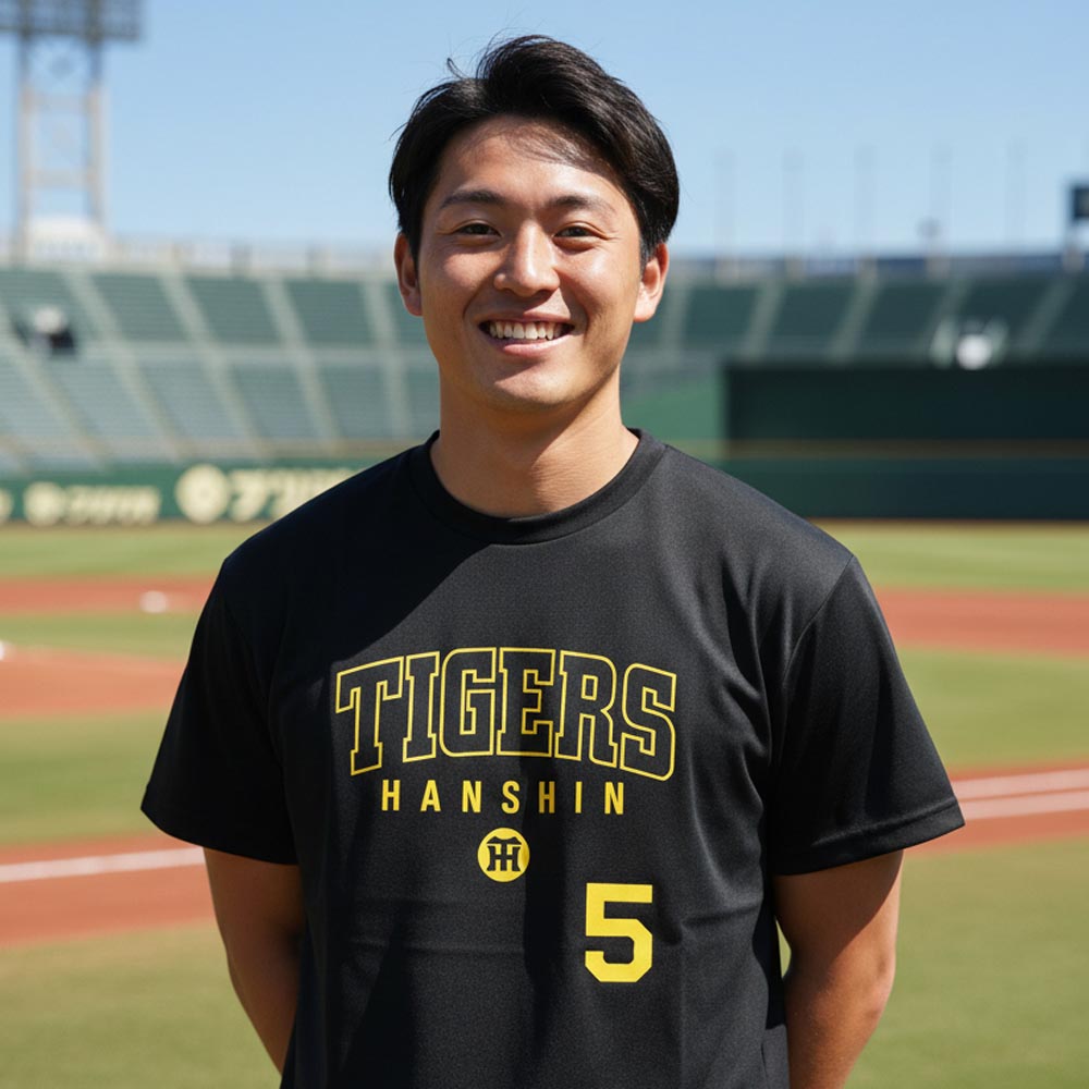 阪神タイガース グッズ TL 近本 黄文字 背番号Tシャツ 球団承認 近本