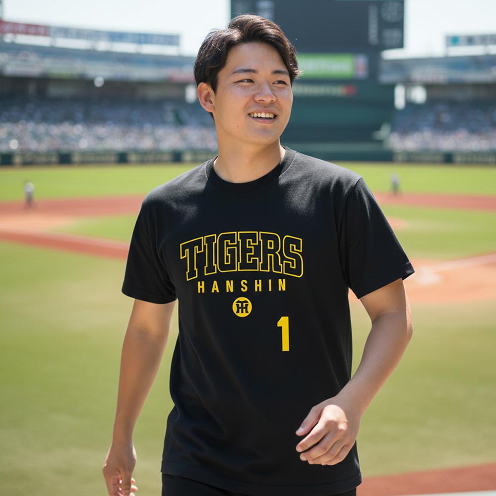 阪神タイガース グッズ 球団承認 NEWバージョン！TIGERS LOGO☆TL森下