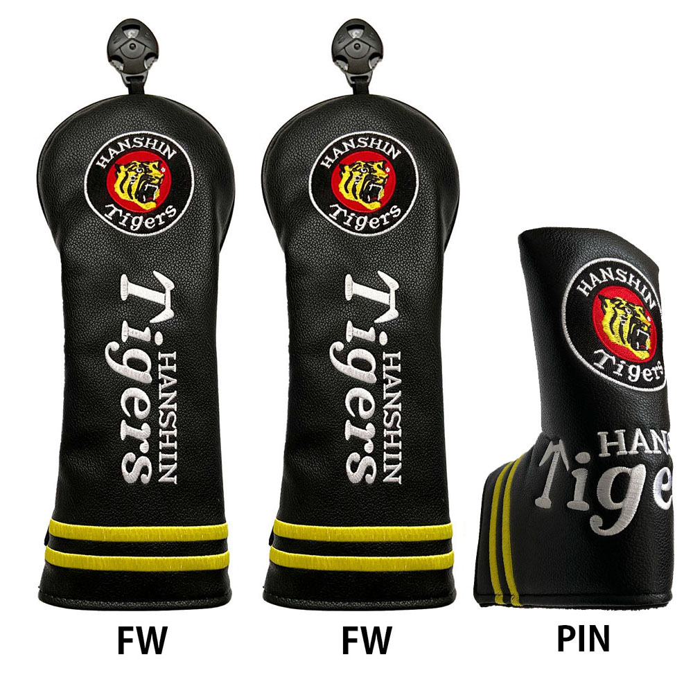 阪神タイガースグッズ 球団承認 NEW GOLF☆ヘッドカバー3点セット